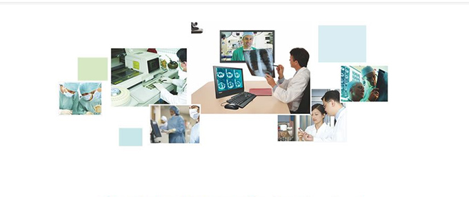 SONBS 高清云视频会议系统-远程医疗会诊解决方案