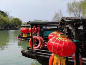 SONBS 献礼建党一百周年-智慧云平台IP网络广播为嘉兴南湖景观保驾护航