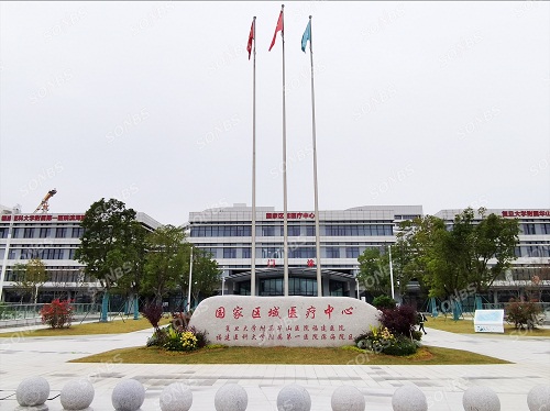 数字会议系统成功应用于中国石油长庆油田公司培训