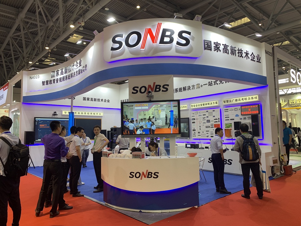 2019年重庆教育展