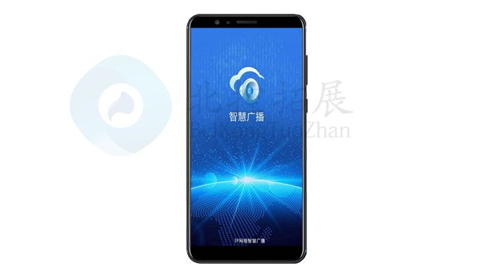APP软件