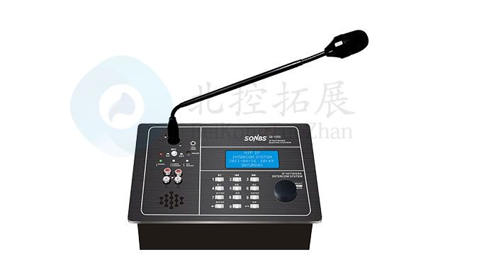 寻呼对讲主控台