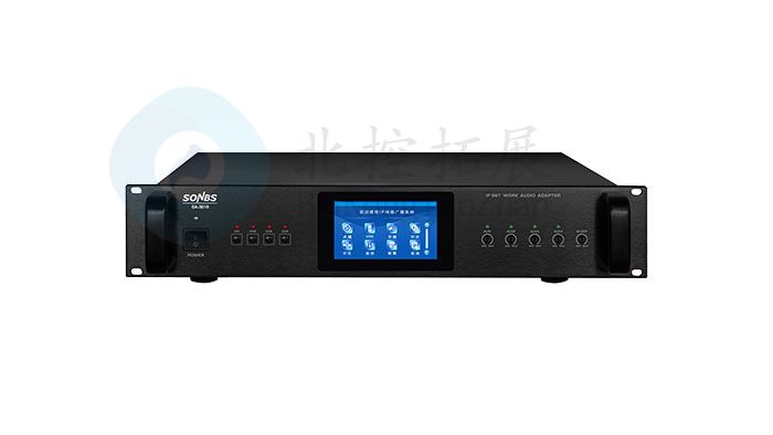 系统定时远程播控器