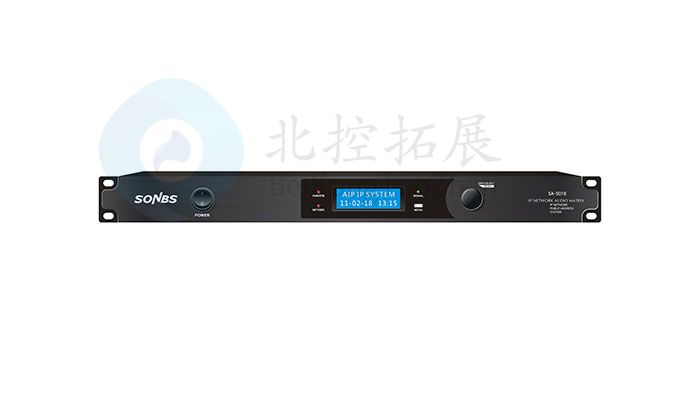 远程遥控控制器