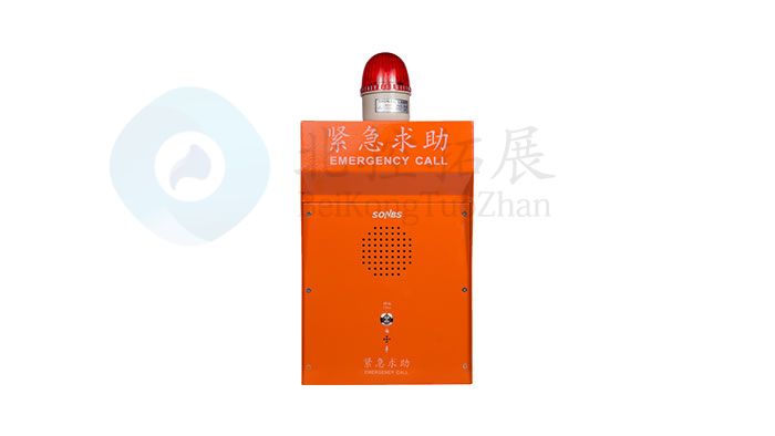 求助对讲终端