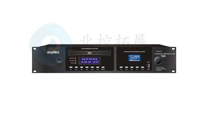 网络收音头