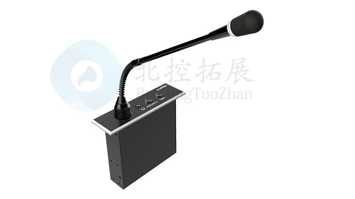 嵌入式会议单元