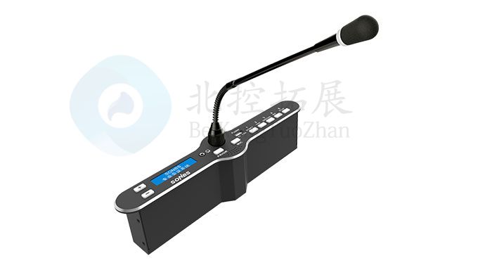 嵌入式会议单元