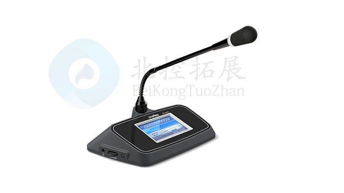 桌面式触摸会议单元