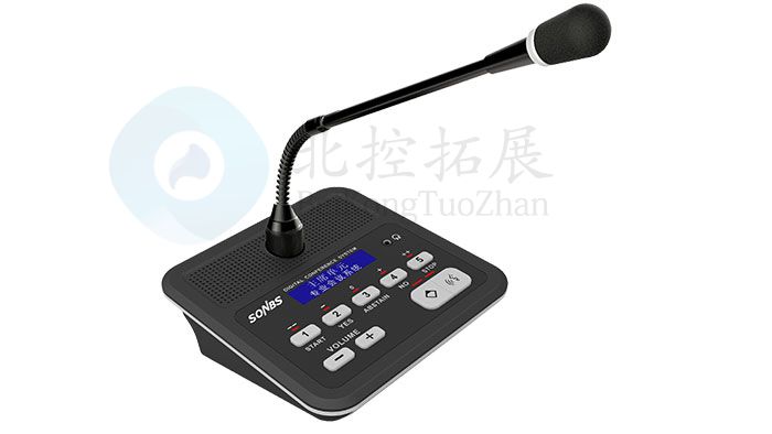 桌面式会议单元
