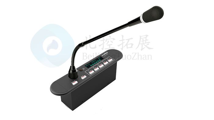 嵌入式会议单元