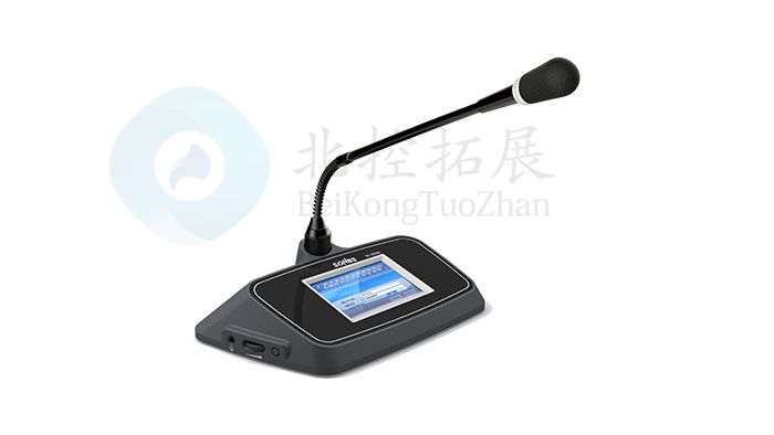 桌面式触摸会议单元
