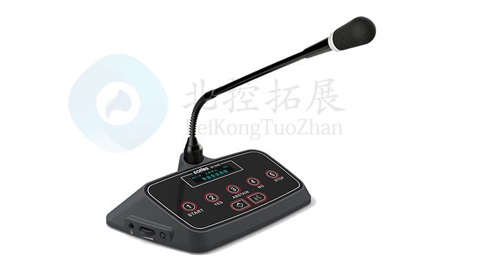 桌面式触摸会议单元