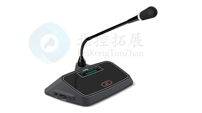 桌面式触摸会议单元