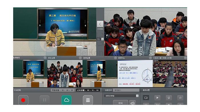 录播管理软件